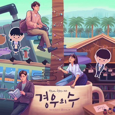 201008MoreThanFriendsFanArt_Joomay_Original