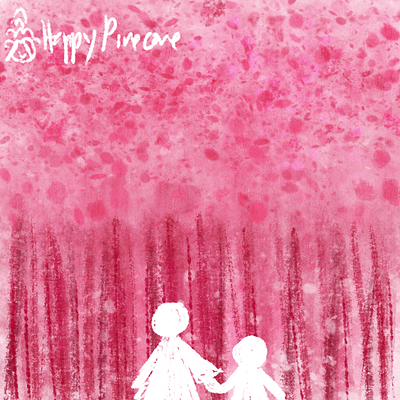 Cherry Blssom Stroll