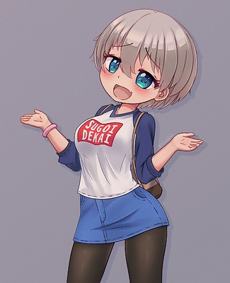uzaki_dekai