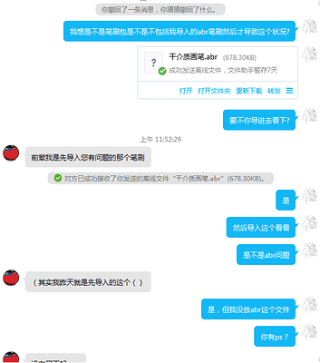 SWYYH%``@W9$(V58JTF(0