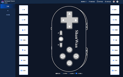 Screenshot_20260224_141128_Gamepad Space