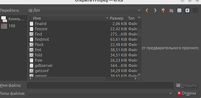 Screenshot from 2025-08-03 11-54-51