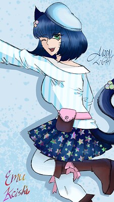 Emu Koishi 绘梦恋