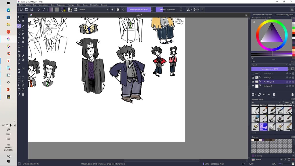 How to change the gray background’s color around the canvas (the ...