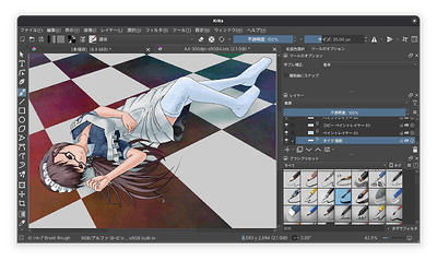 Screenshot From 2025-05-30 16-49-24