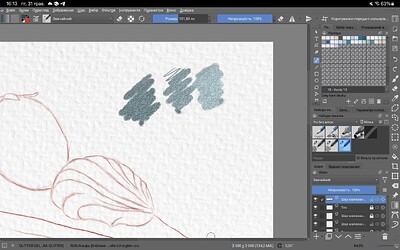 Screenshot_20240531_161307