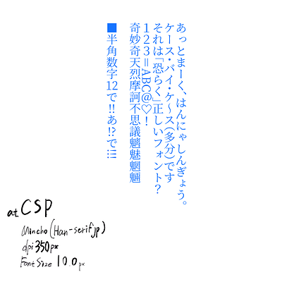 testF3