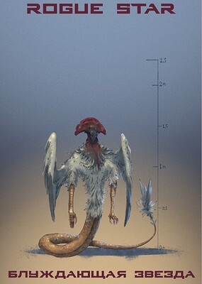 harpy
