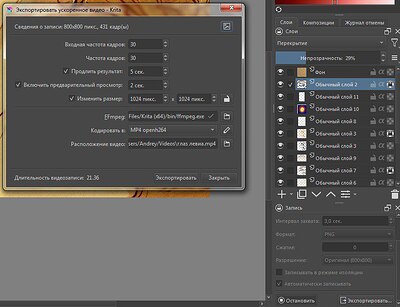 IMG_20240519_002420_820