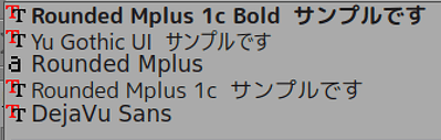 Rounded Mplus