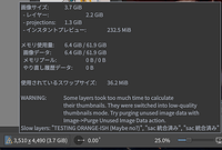 krita-warning-Screenshot from 2026-04-19 12-15-27