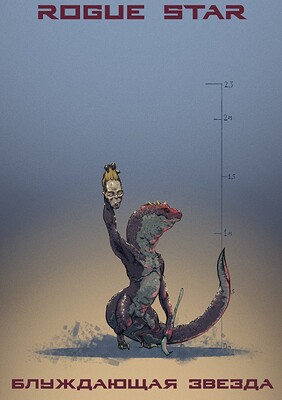 slink