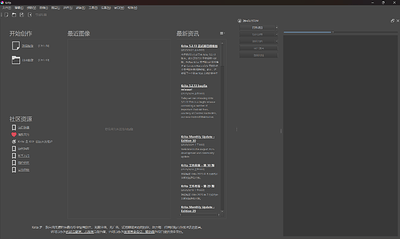 屏幕截图 2025-10-17 000834