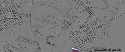 1080 космонавт 10