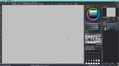Snipaste_2022-01-17_23-53-05