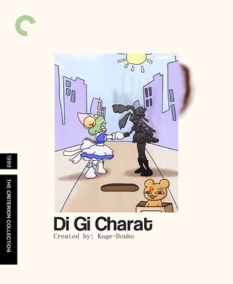 Di Gi Charat (1999)