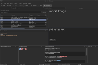 screenshot-06