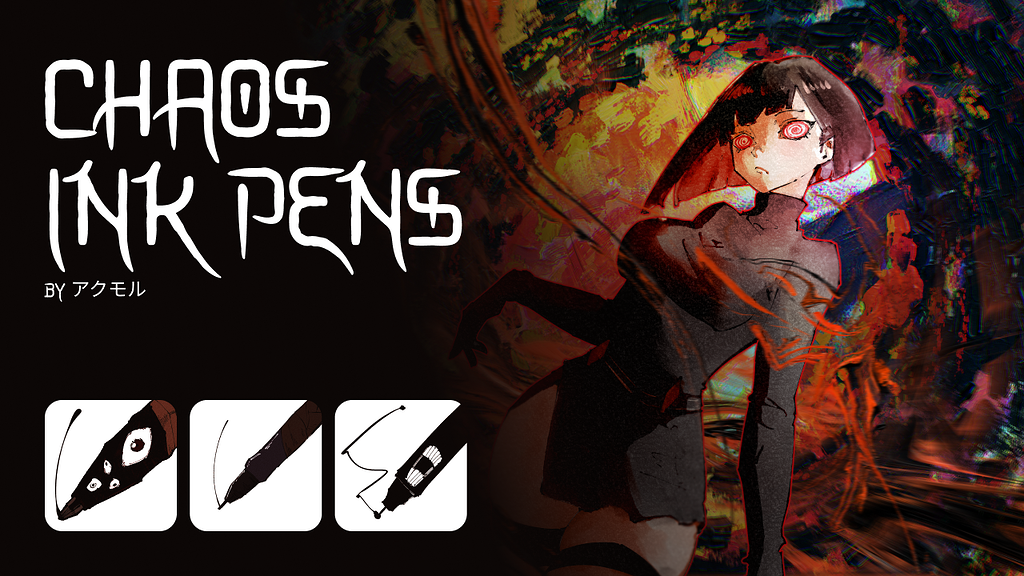 Chaos ink brushes by アクモル - Brushes and Bundles - Krita Artists