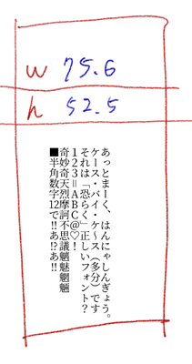 20210811 101327895