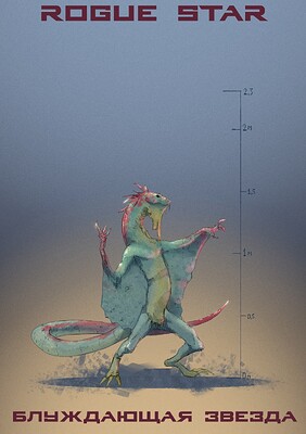 avisaur