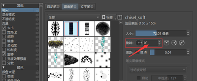 QQ截图20220729101222