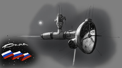 Звёздочёт набросок 3