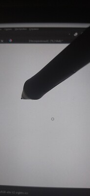 IMG_20240620_151100