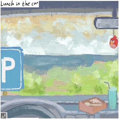 Lunch_in_the_car_Daily_Spitpaint