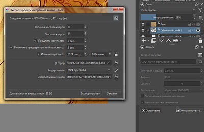 IMG_20240519_011721_329