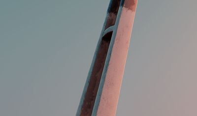Pole CU