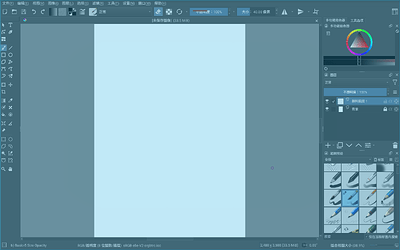 Screenshot_20260305_215322