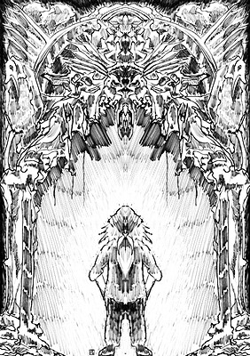 Mysterious Gate