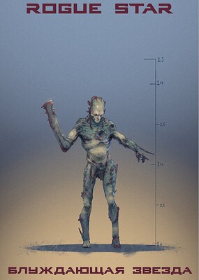 symbiont