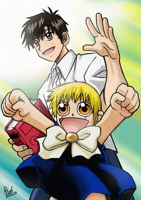 39 - Gash Bell