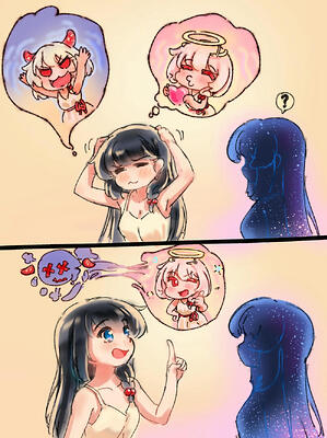 2