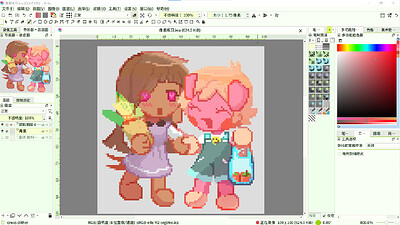 005ZYXVmgy1i5d719rjkpj31h90u0e7c