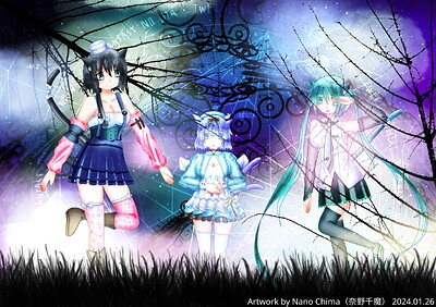 十二四季绯之歌插图2500px