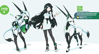said_20251003A_libbie_00A_combined_small