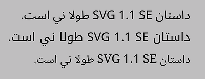 font-selection-fallback-arabic