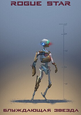 cybermech