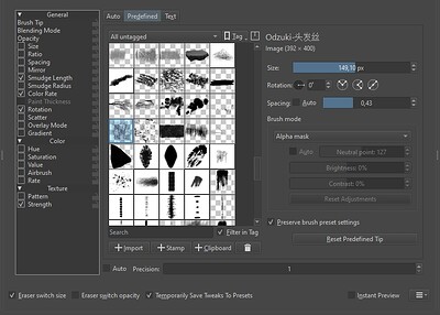 L_Odzuki brush tip