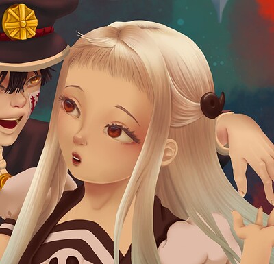nene
