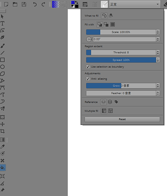 Snipaste_2022-03-12_17-22-14