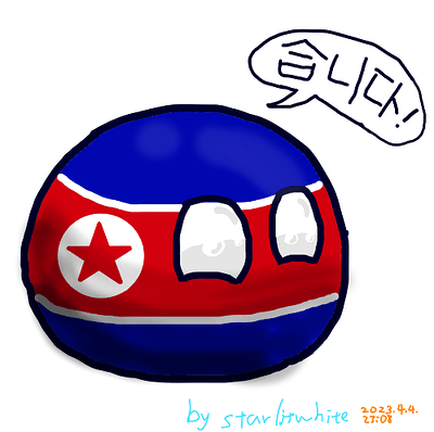 搜狗截图20230404230751