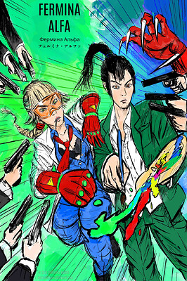 PORTADA COLOR 1