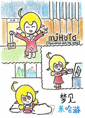 1754212269137d2f2e18e83bb692227a98b7402970a631628b26f8d3e47d116292fd44dbb3ca4.0