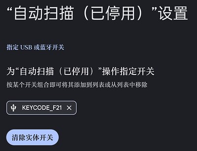 Screenshot_2026-03-25-21-29-29-93_20686dfde7d3620c9a1f2112c1444a06