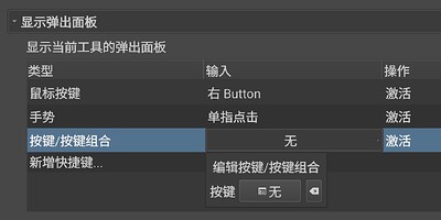 Screenshot_2026-03-25-21-43-50-71_573584ee68adadd697998334723f93c3