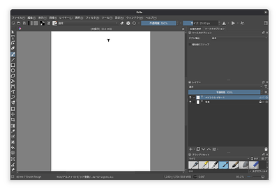 Screenshot From 2025-05-31 14-59-48