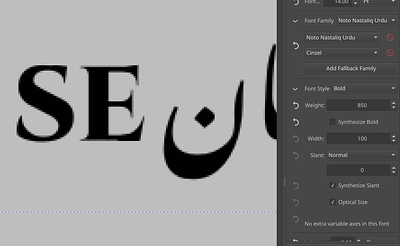 font-selection-fallback-arabic-nastaliq-text-properties-docker